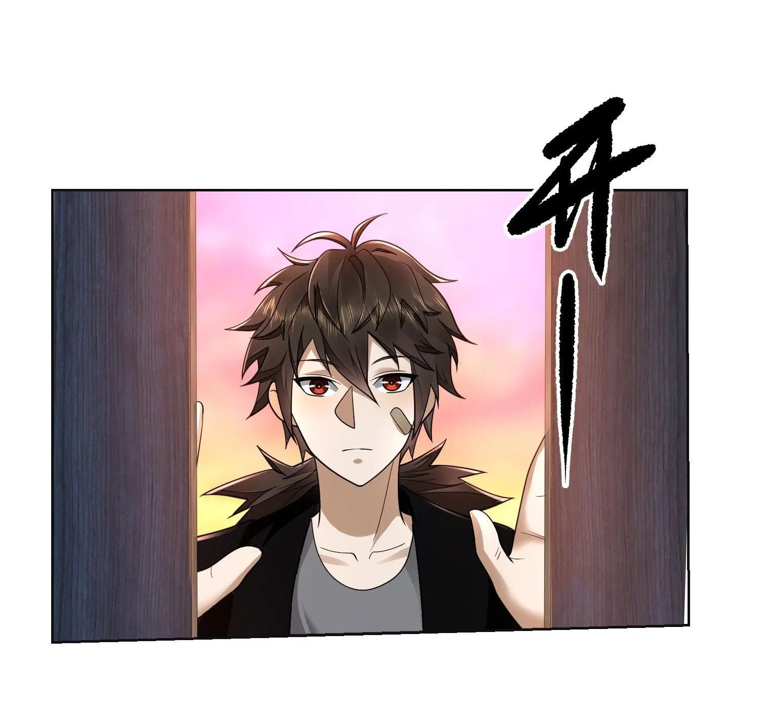 The First Order ตอนที่ 105 หน้า 7