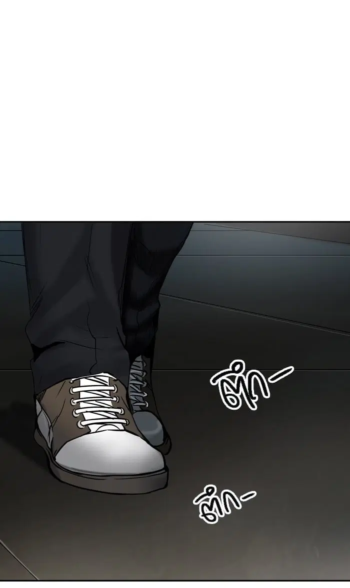 Tower of God ตอนที่ 309 หน้า 72