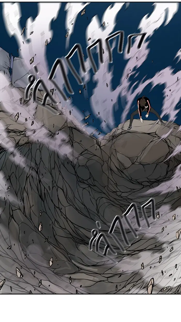 Tower of God ตอนที่ 427 หน้า 58