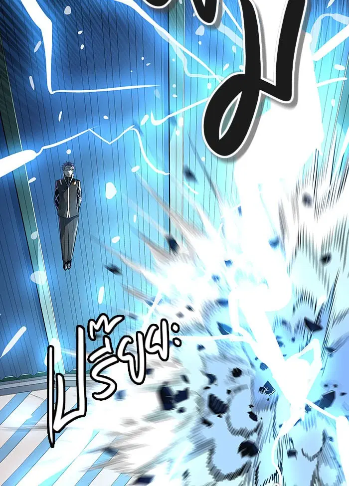 Tower of God ตอนที่ 521 หน้า 71