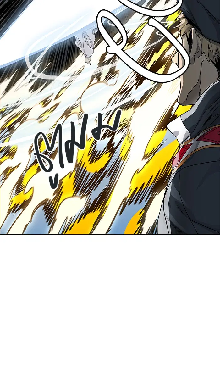 Tower of God ตอนที่ 479 หน้า 51