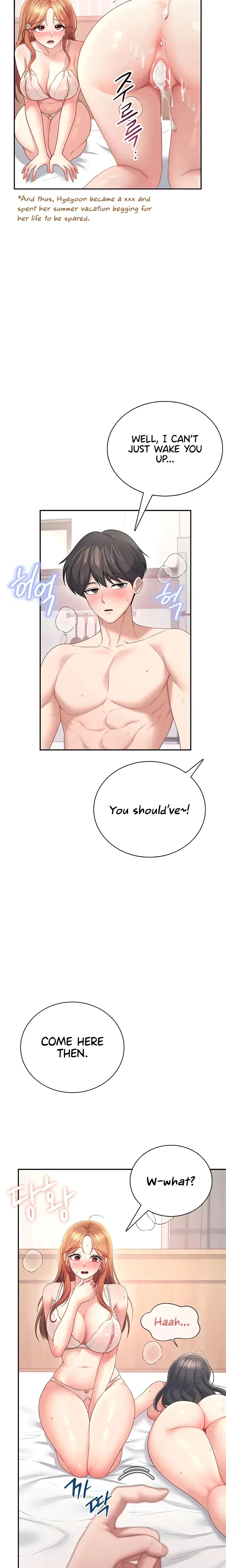 Wireless Onahole ตอนที่ 101 หน้า 25