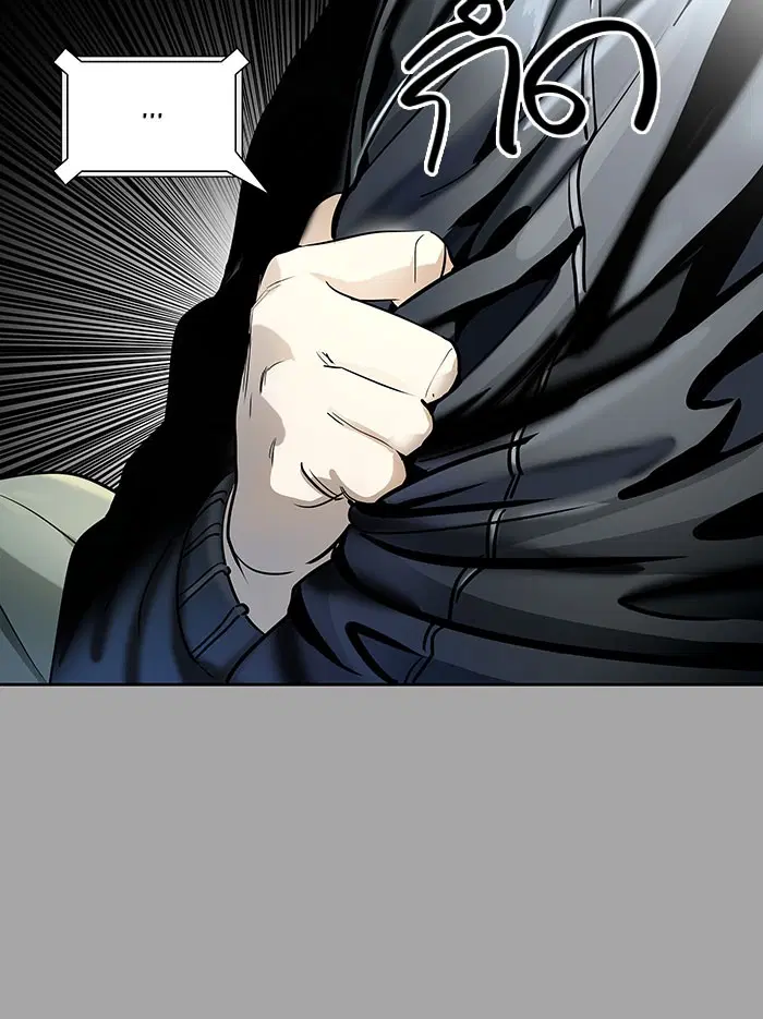 Tower of God ตอนที่ 528 หน้า 103