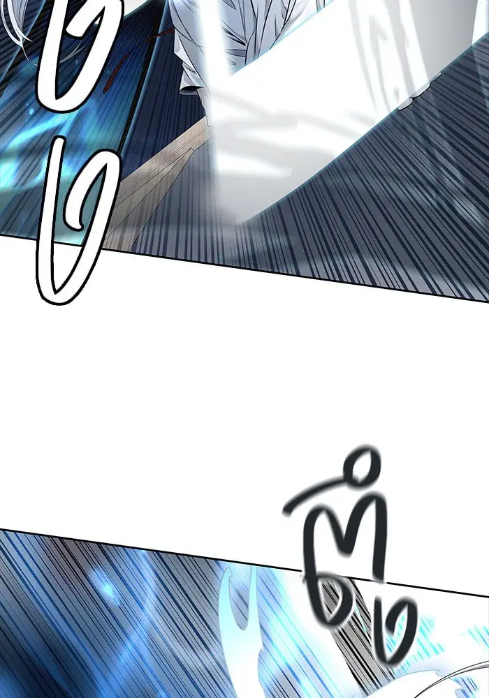 Tower of God ตอนที่ 508 หน้า 171