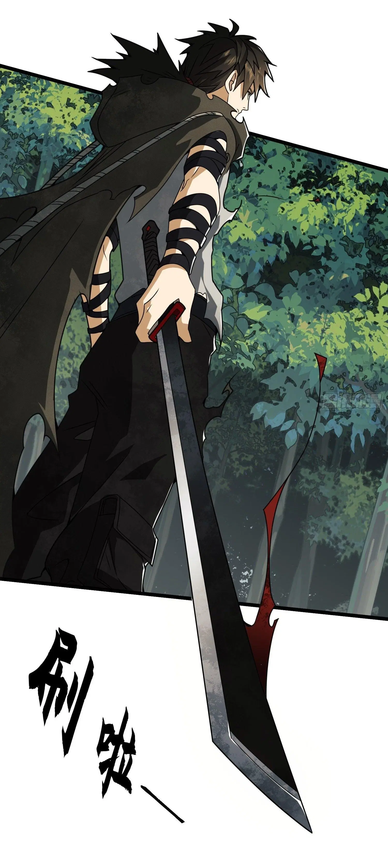 The First Order ตอนที่ 60 หน้า 46
