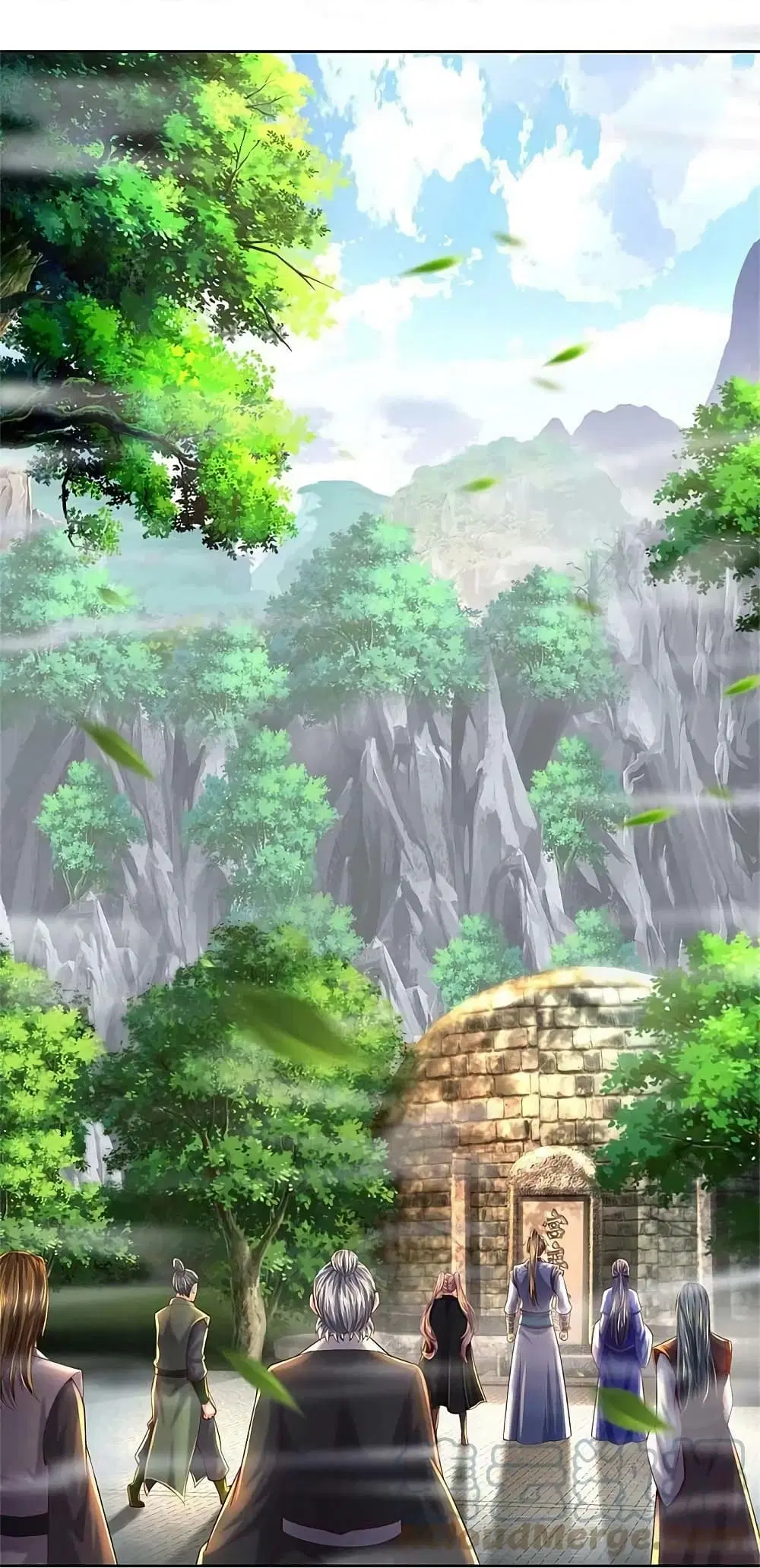 Sky Sword God ตอนที่ 576 หน้า 32