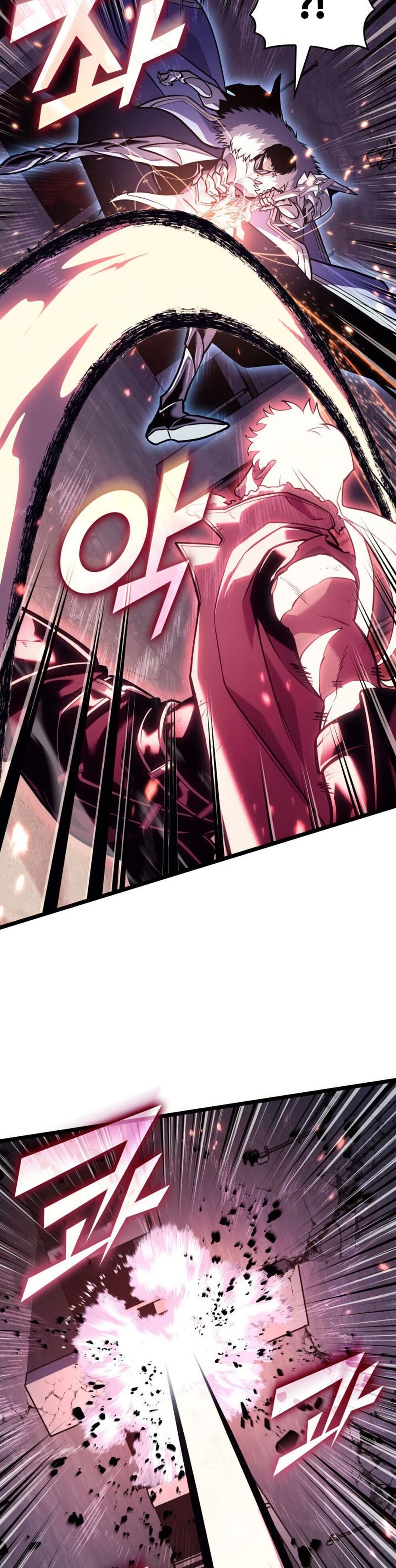 Return of the SSS-Class Ranker ตอนที่ 194 หน้า 18