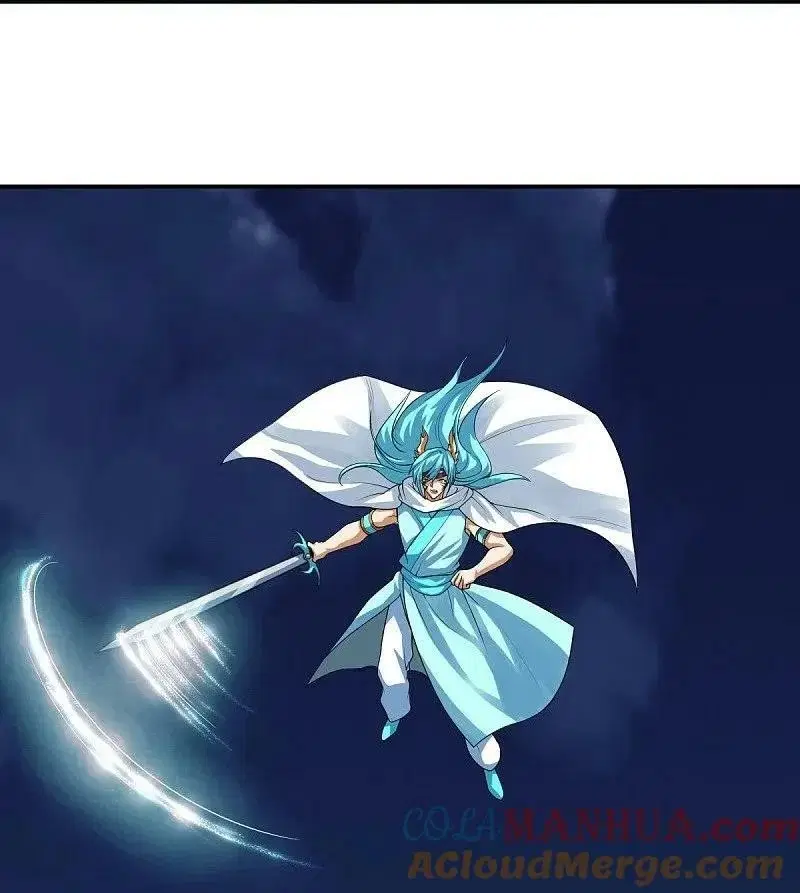 Peerless Battle Spirit ตอนที่ 566 หน้า 57