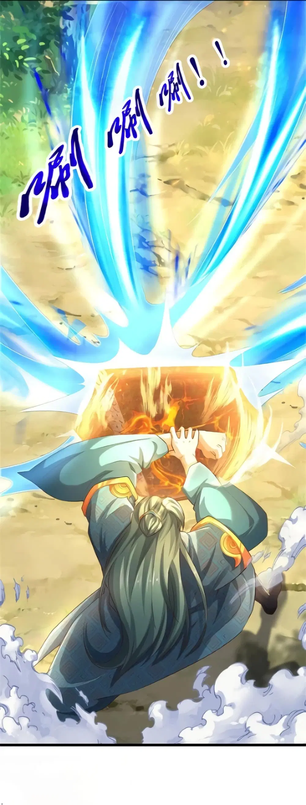 Sky Sword God ตอนที่ 354 หน้า 9