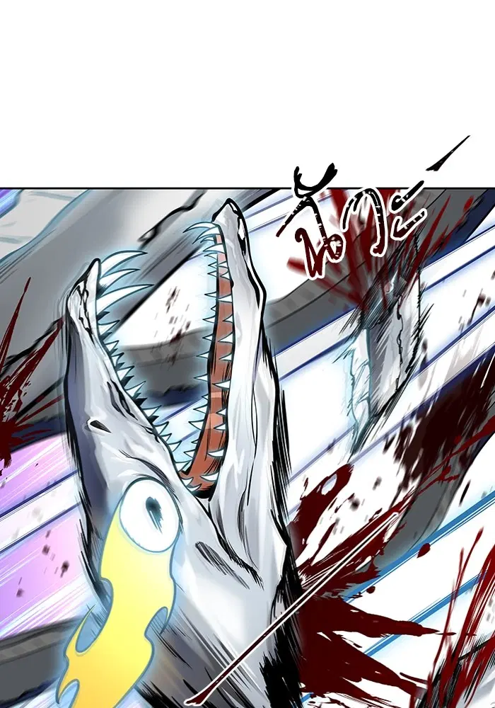 Tower of God ตอนที่ 598 หน้า 93