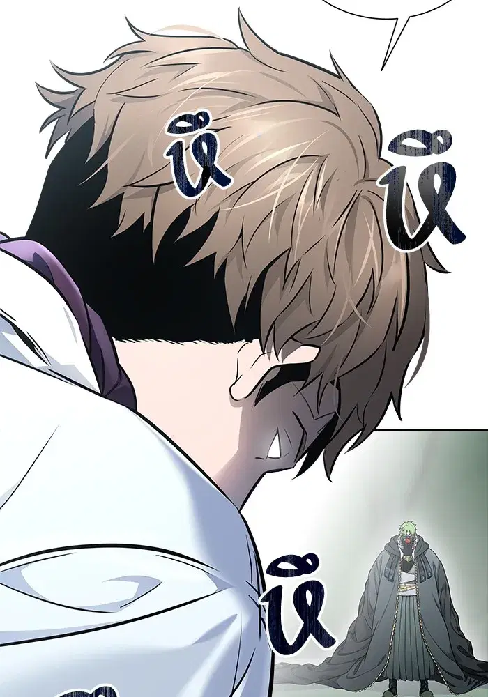 Tower of God ตอนที่ 623 หน้า 46