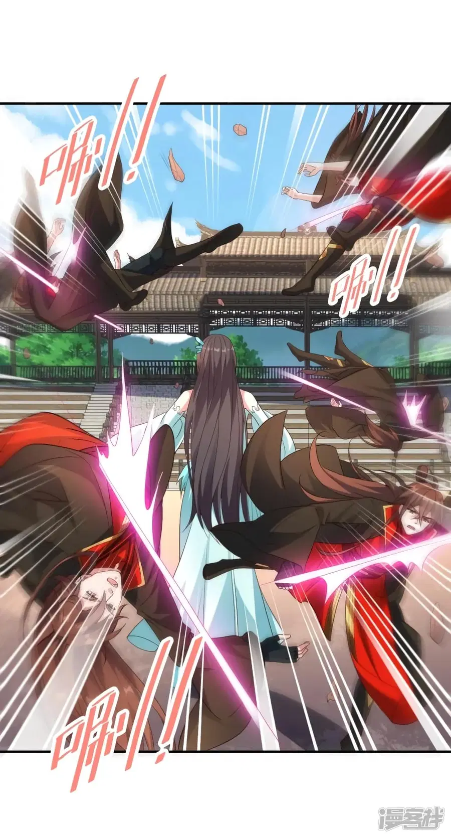 Banished Disciple’s Counterattack ราชาอมตะผู้ถูกขับไล่ ตอนที่ 267 หน้า 15