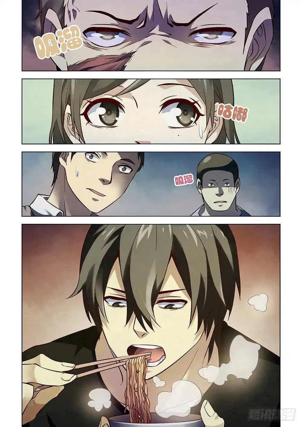The Last Human ตอนที่ 98 หน้า 6