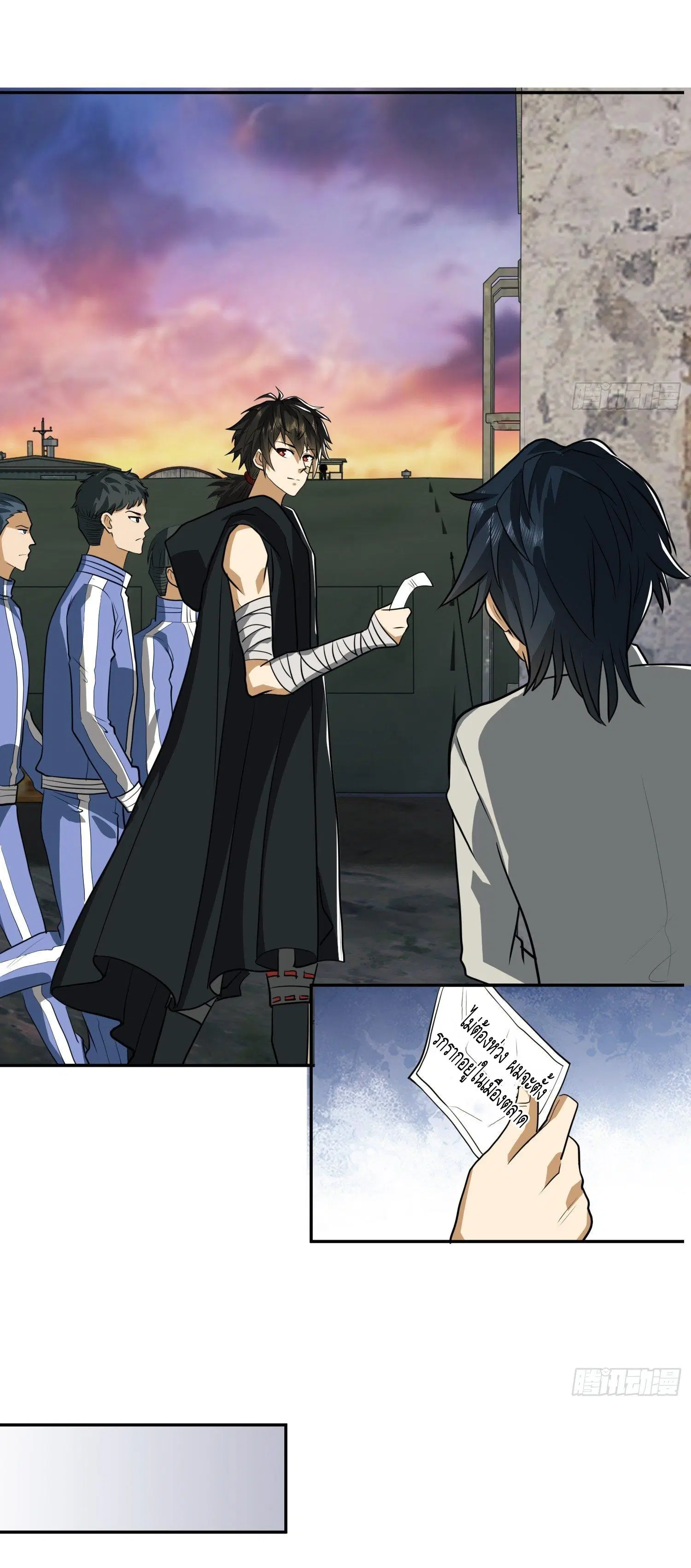 The First Order ตอนที่ 98 หน้า 35
