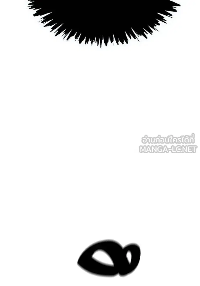 Tower of God ตอนที่ 629 หน้า 72