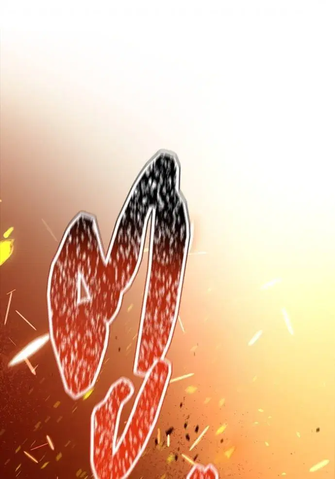 Tower of God ตอนที่ 637 หน้า 209