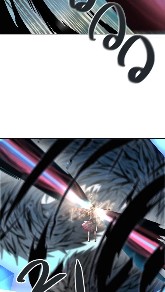 Tower of God ตอนที่ 437 หน้า 90