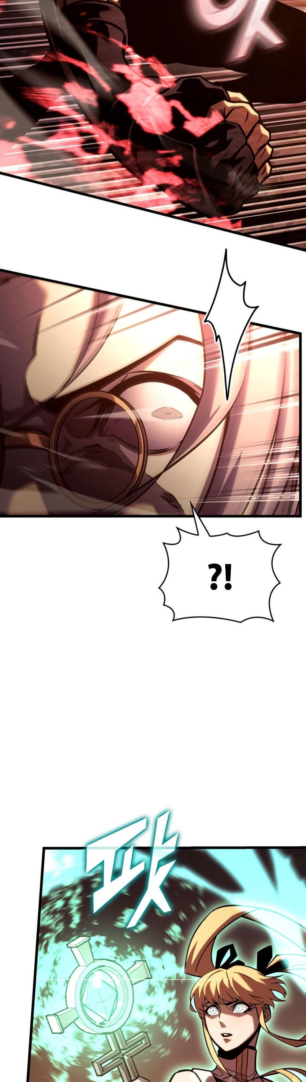 Return of the SSS-Class Ranker ตอนที่ 189 หน้า 25