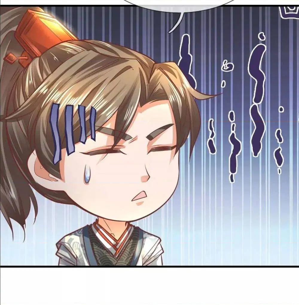 Sky Sword God ตอนที่ 312 หน้า 19