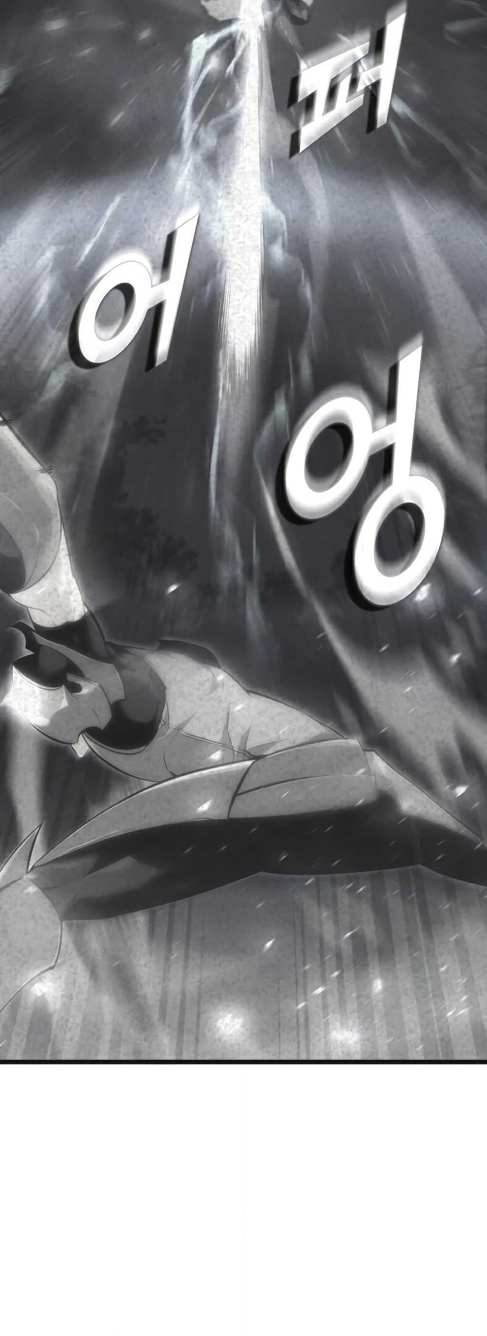 Return of the SSS-Class Ranker ตอนที่ 31 หน้า 3