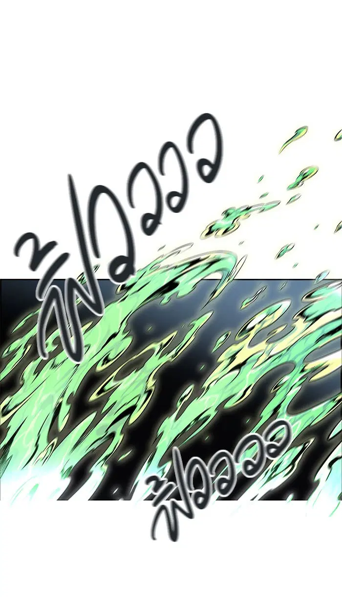 Tower of God ตอนที่ 489 หน้า 166