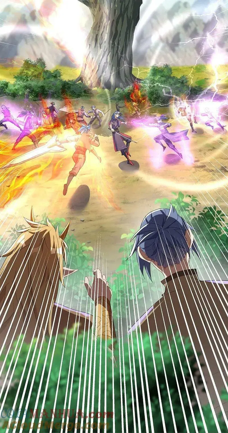 Peerless Battle Spirit ตอนที่ 574 หน้า 7