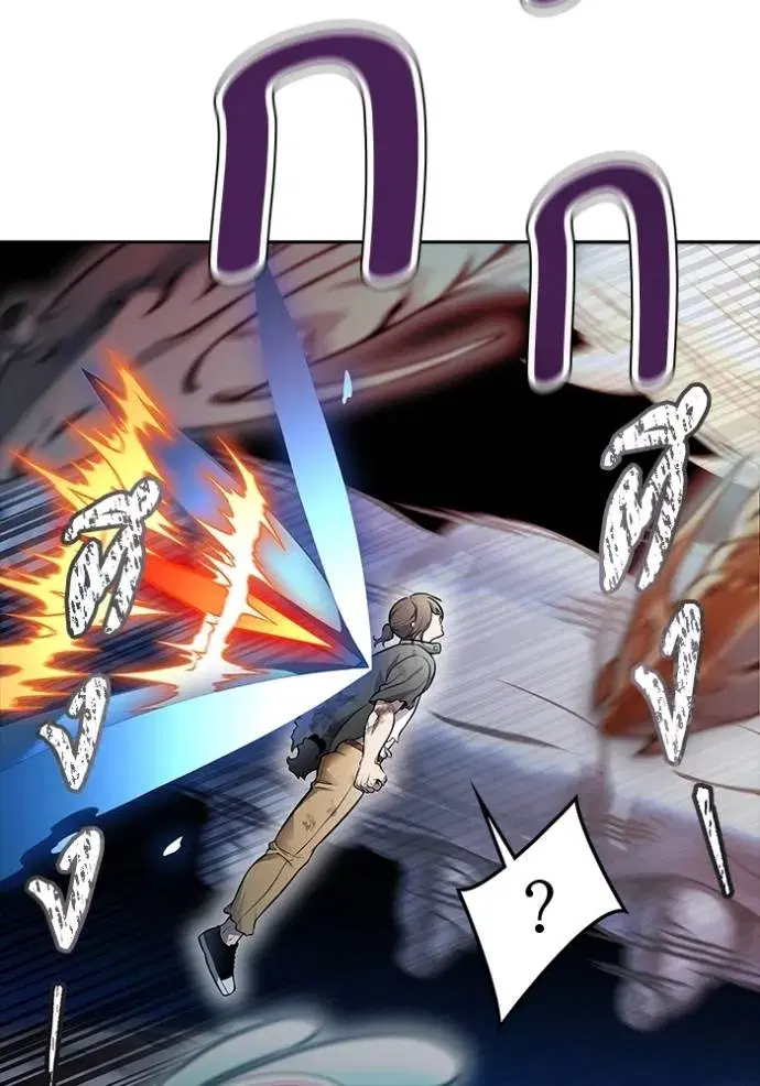 Tower of God ตอนที่ 637 หน้า 88