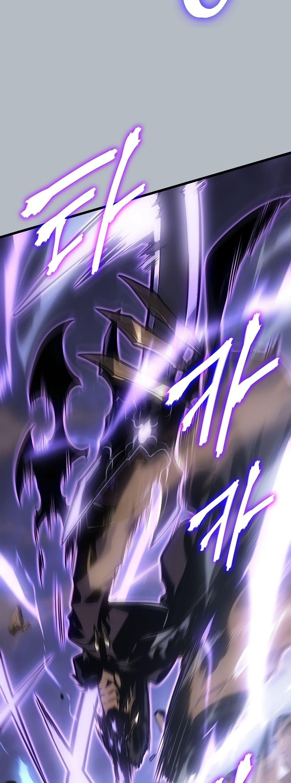 Solo Leveling โซโล่เลเวลลิ่ง ตอนที่ 199 หน้า 6