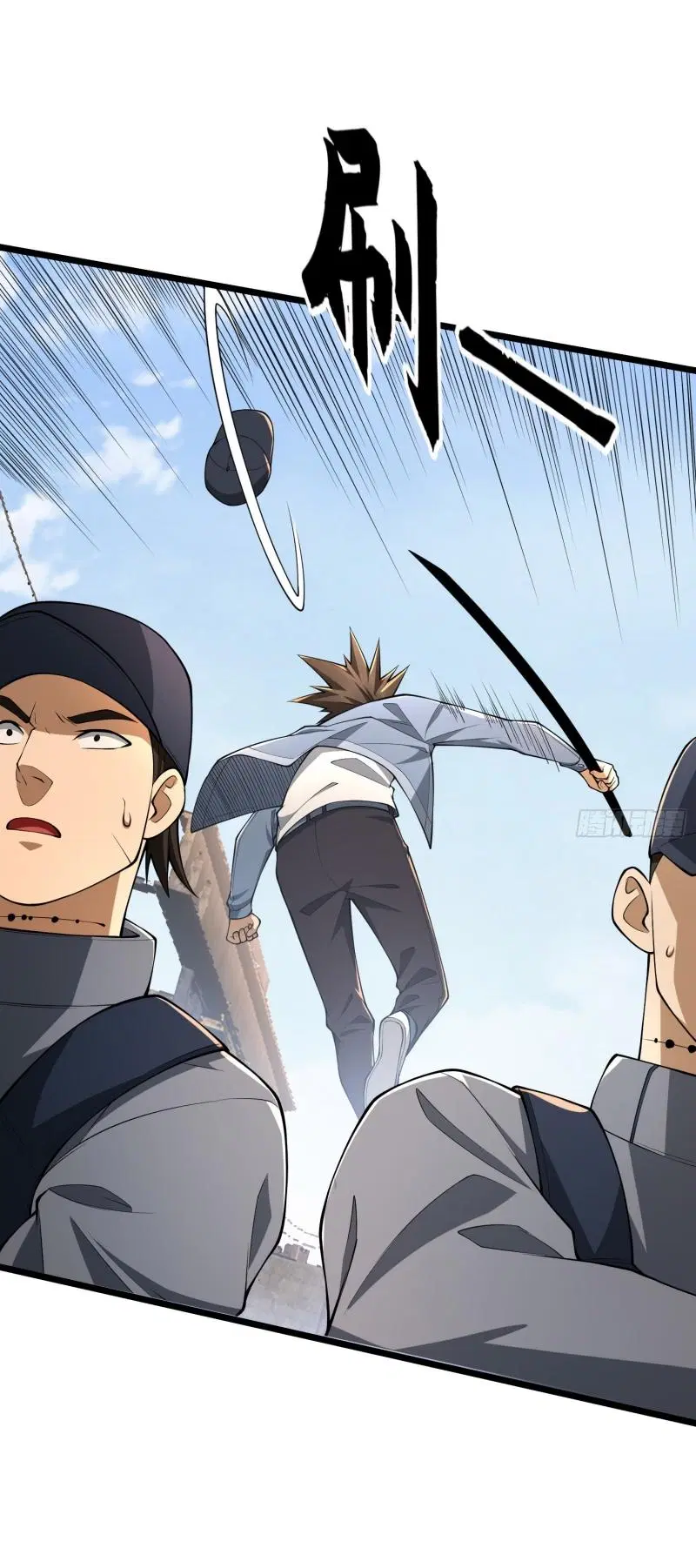 The First Order ตอนที่ 234 หน้า 18