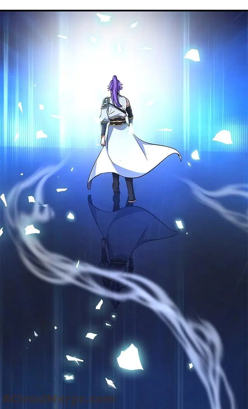 Peerless Battle Spirit ตอนที่ 410 หน้า 20