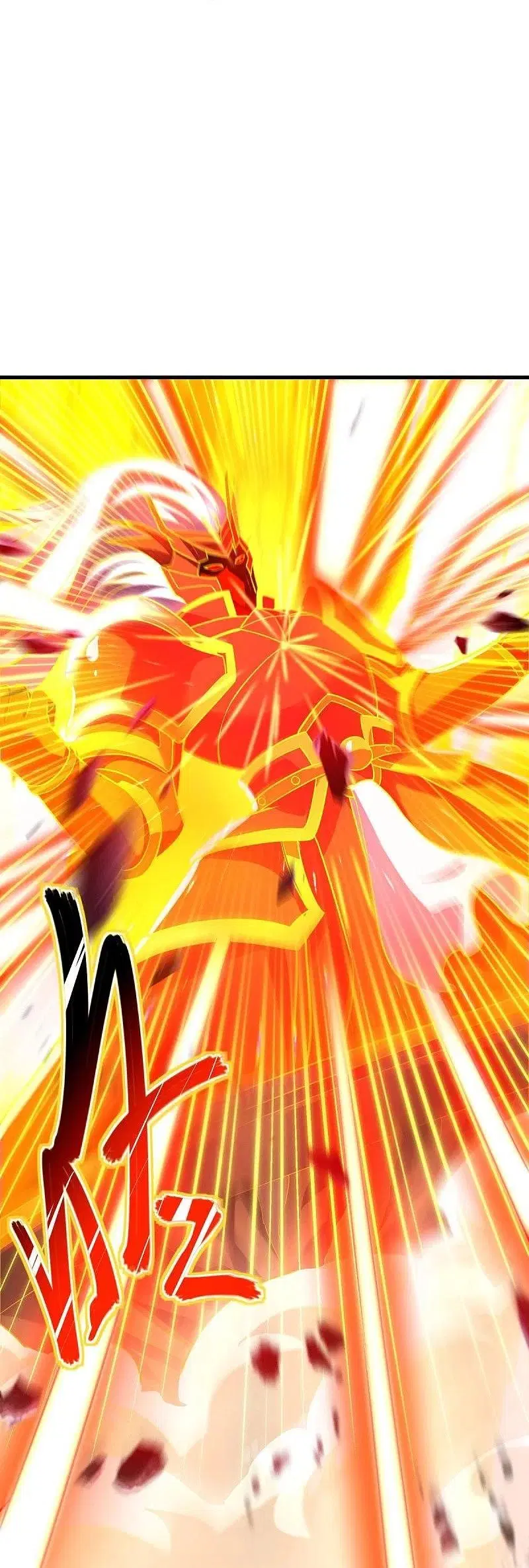 Peerless Battle Spirit ตอนที่ 456 หน้า 37