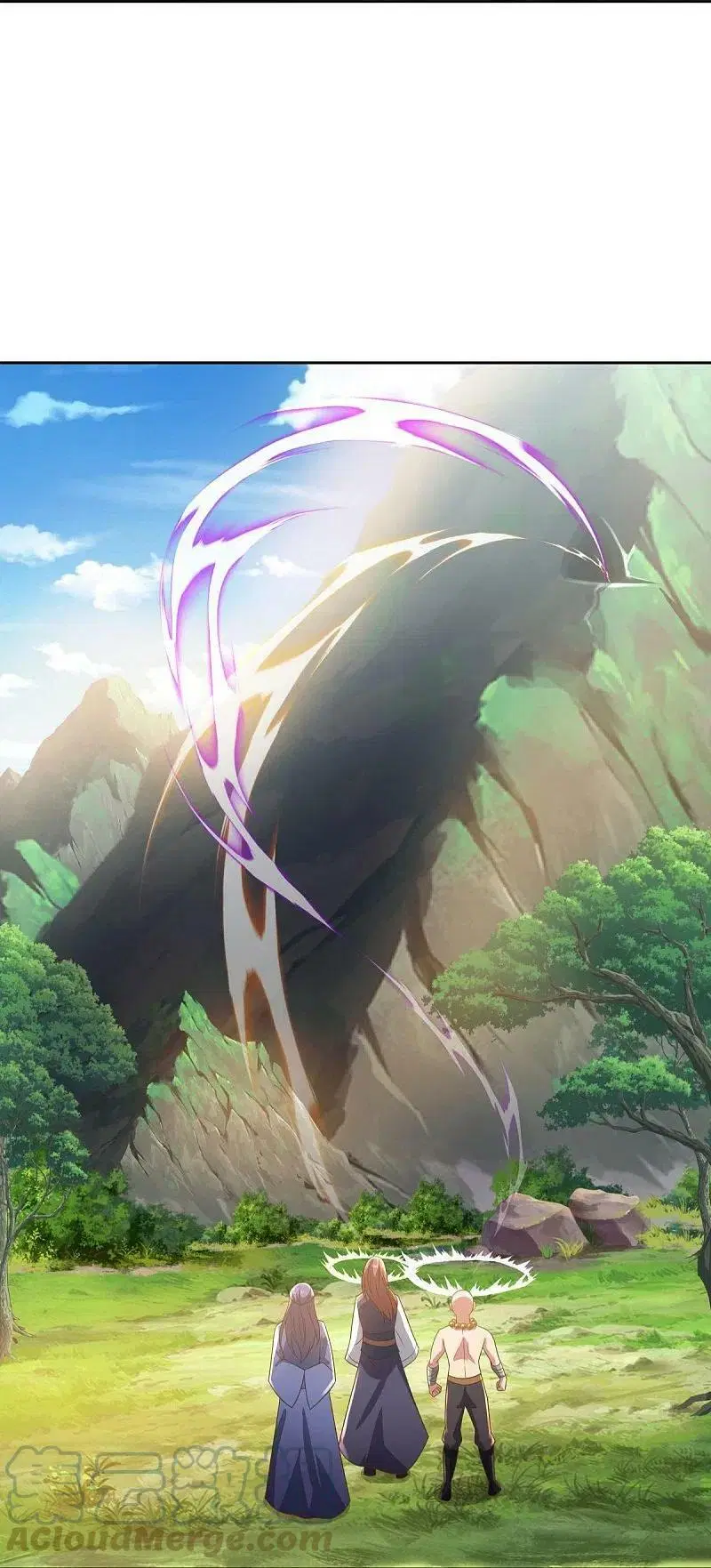 Peerless Battle Spirit ตอนที่ 505 หน้า 16