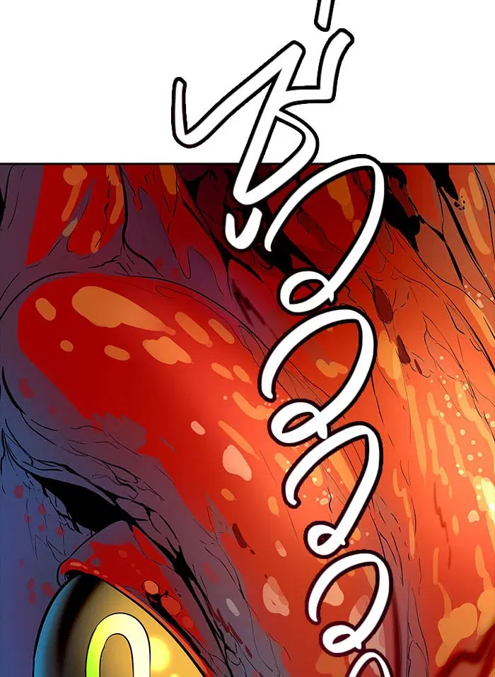 Tower of God ตอนที่ 537 หน้า 148