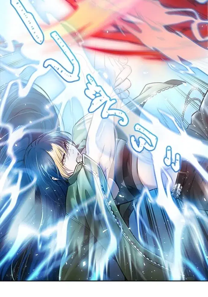 Tower of God ตอนที่ 641 หน้า 262