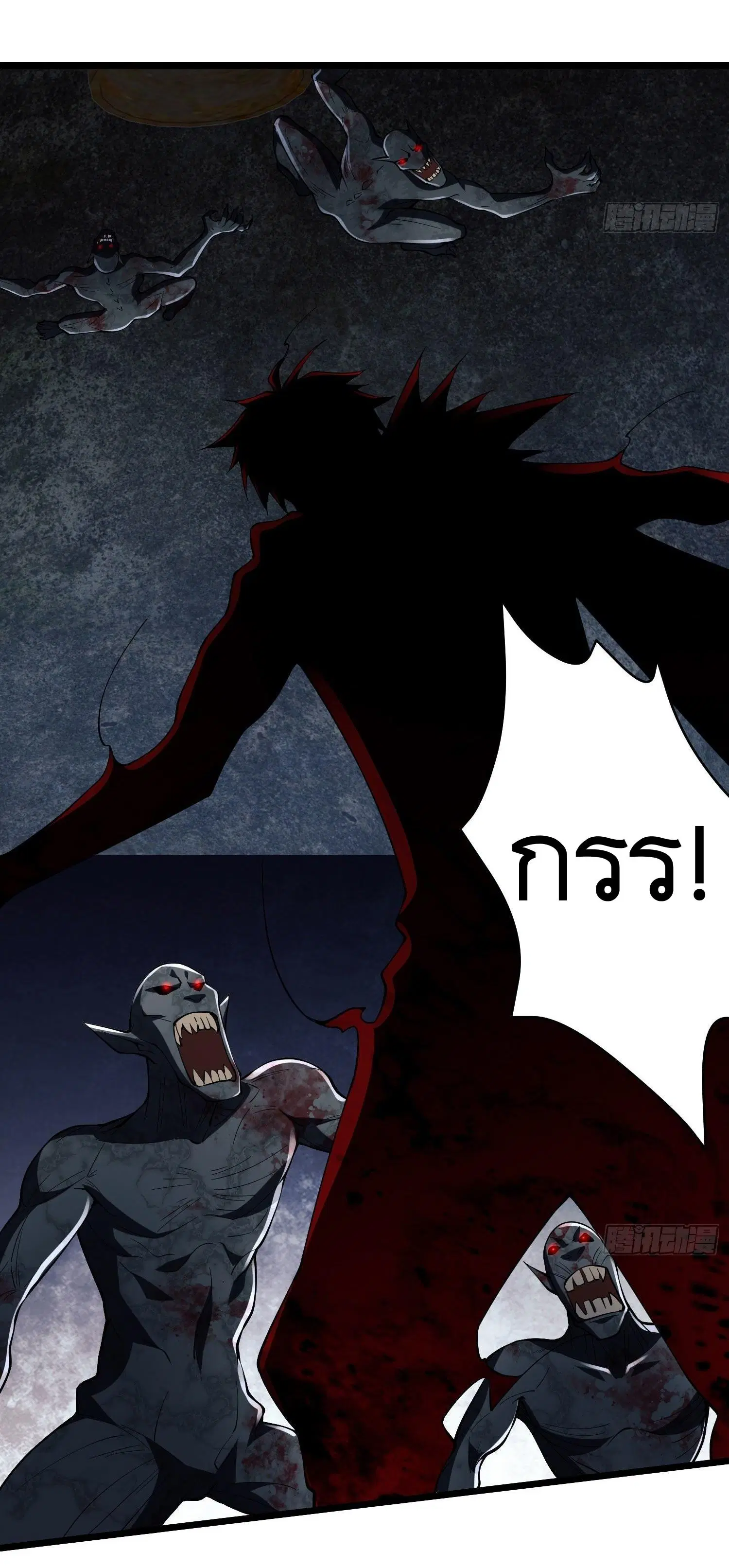 The First Order ตอนที่ 93 หน้า 16