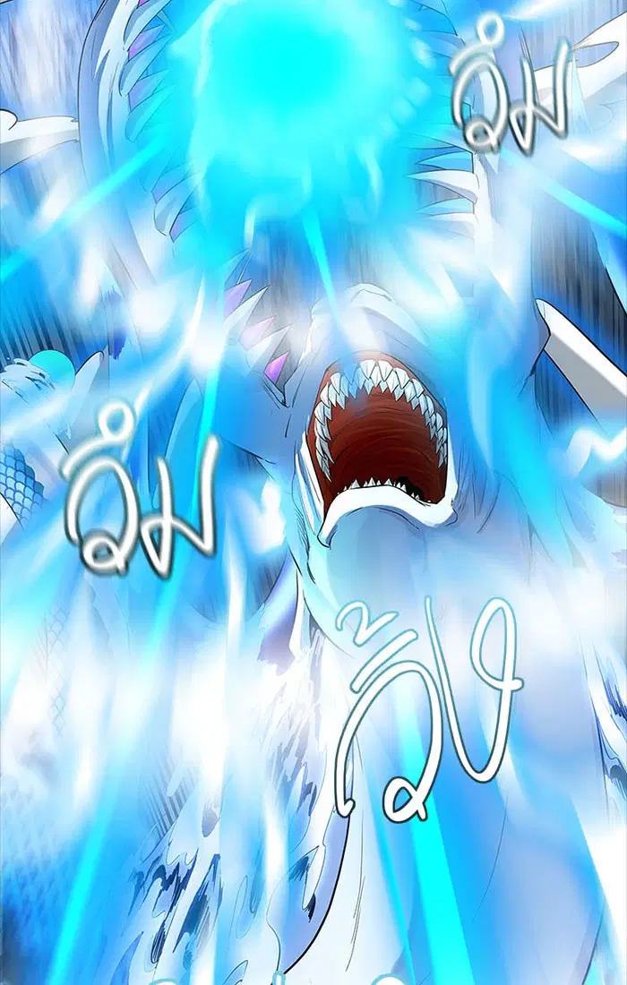 Tower of God ตอนที่ 534 หน้า 95