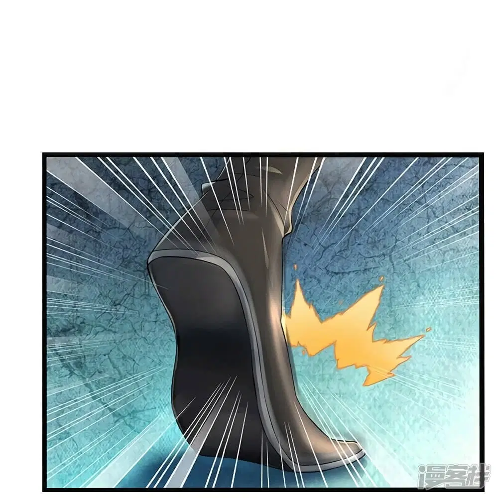Sky Sword God ตอนที่ 531 หน้า 7