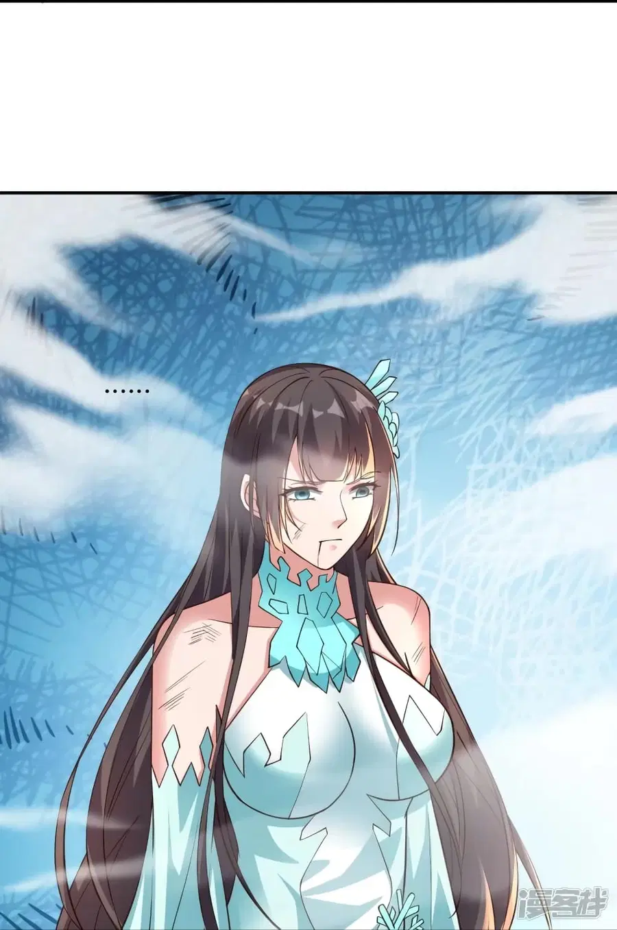 Banished Disciple’s Counterattack ราชาอมตะผู้ถูกขับไล่ ตอนที่ 267 หน้า 19