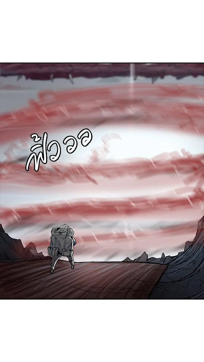 Tower of God ตอนที่ 334 หน้า 101