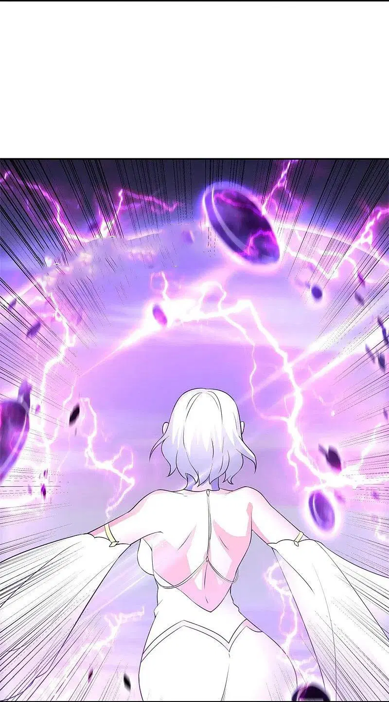 Peerless Battle Spirit ตอนที่ 361 หน้า 24