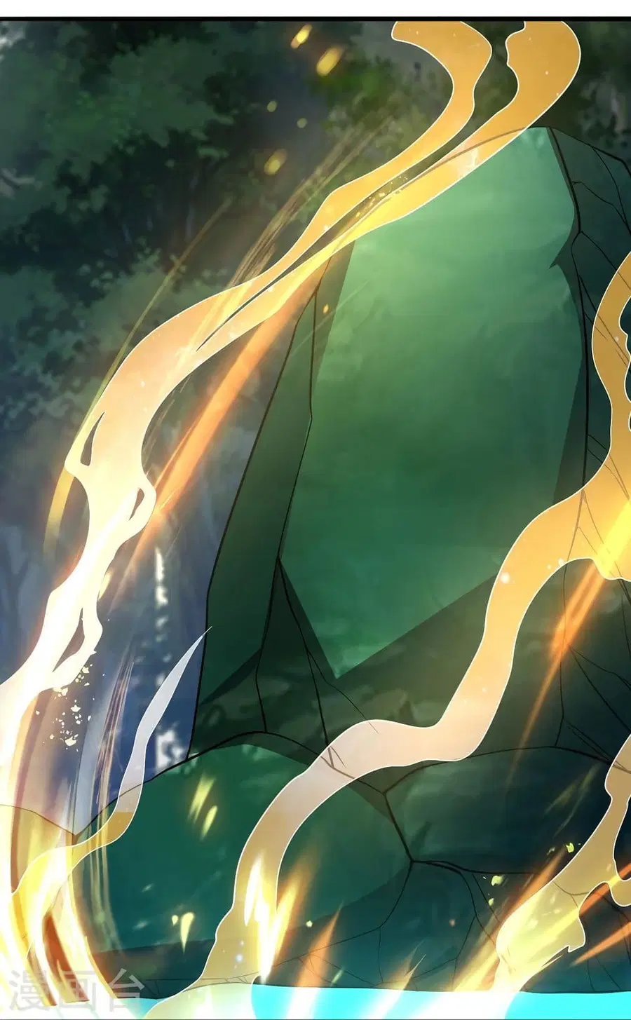 Banished Disciple’s Counterattack ราชาอมตะผู้ถูกขับไล่ ตอนที่ 313 หน้า 62