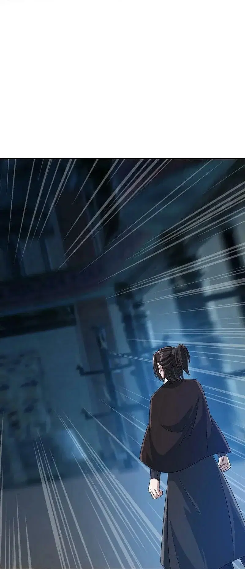 Peerless Battle Spirit ตอนที่ 547 หน้า 32