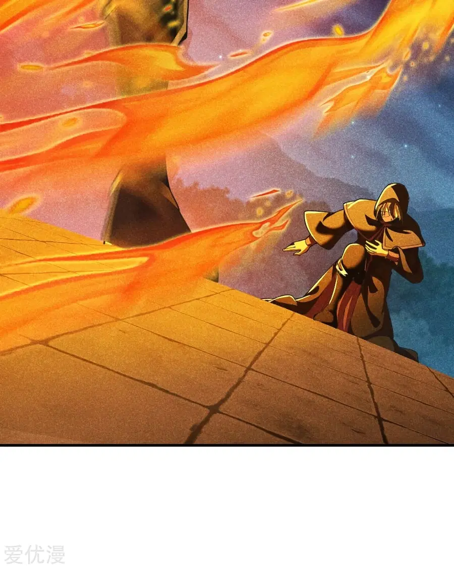 Banished Disciple’s Counterattack ราชาอมตะผู้ถูกขับไล่ ตอนที่ 160 หน้า 19