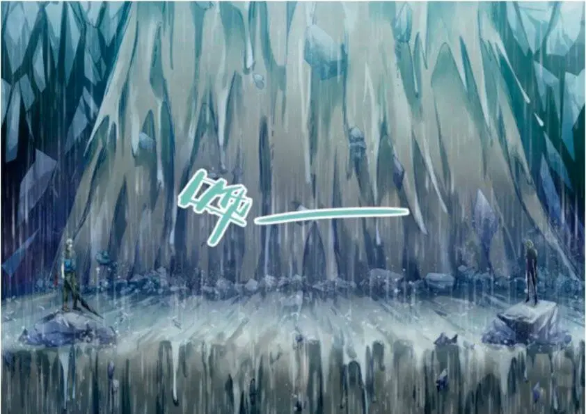 The Last Human ตอนที่ 184 หน้า 15