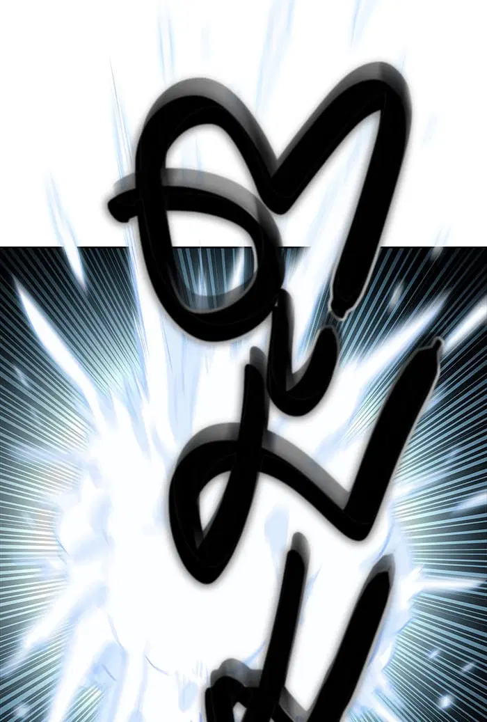 Tower of God ตอนที่ 503 หน้า 57