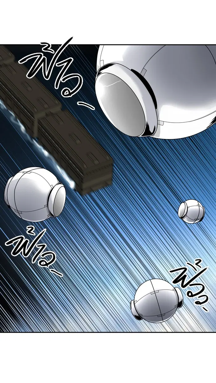 Tower of God ตอนที่ 398 หน้า 20