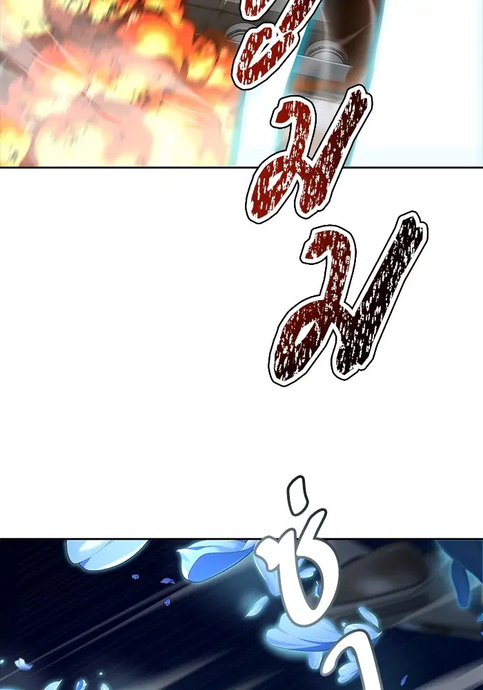 Tower of God ตอนที่ 582 หน้า 31