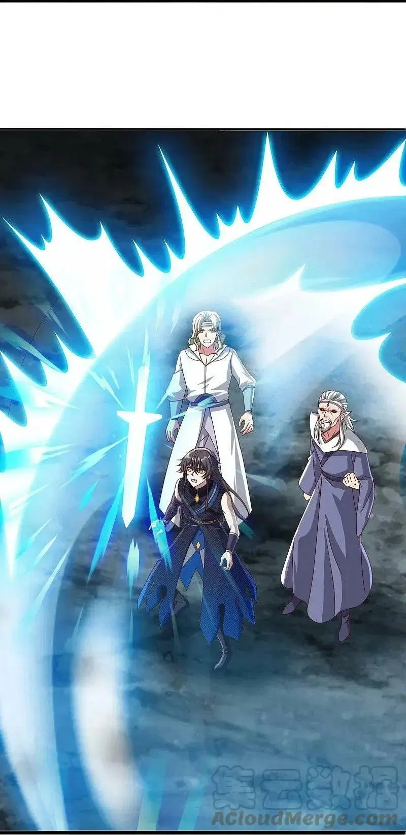 Peerless Battle Spirit ตอนที่ 518 หน้า 13