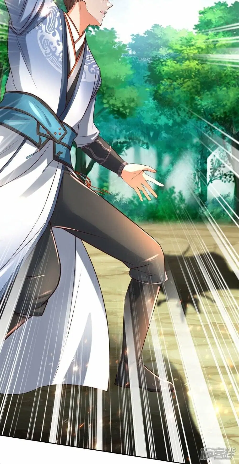 Sky Sword God ตอนที่ 489 หน้า 30