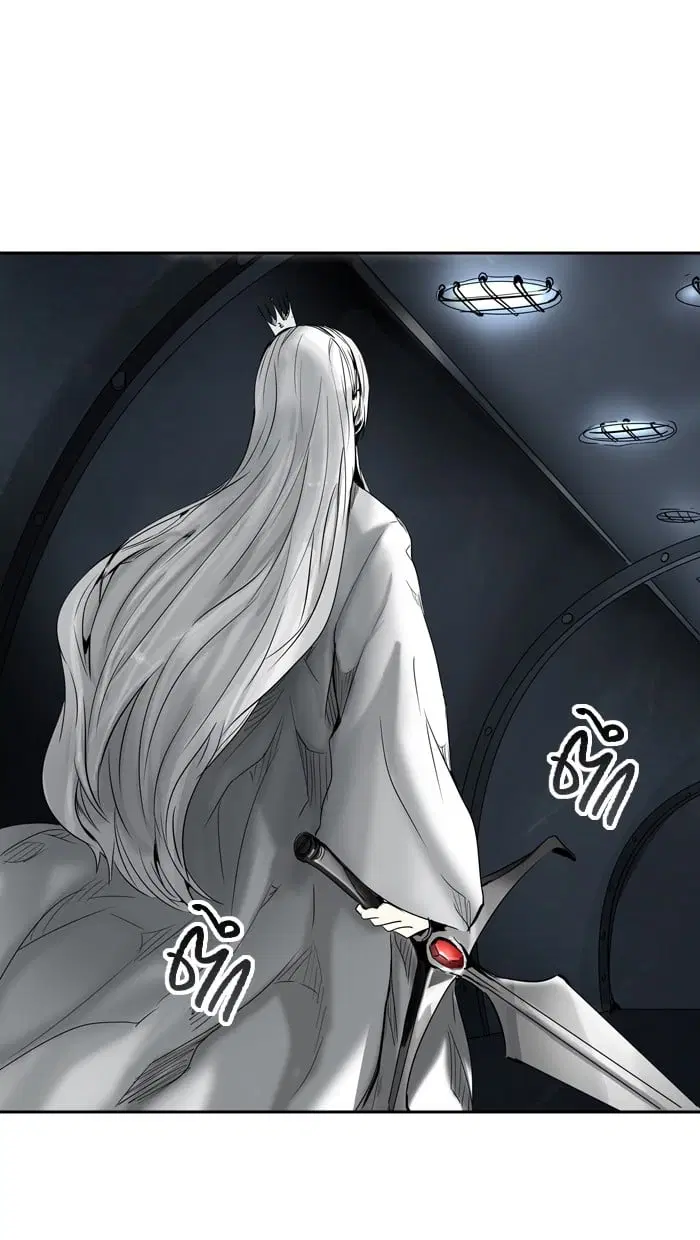 Tower of God ตอนที่ 267 หน้า 31